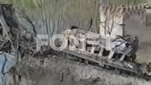 Godišnjica napada na voz 393